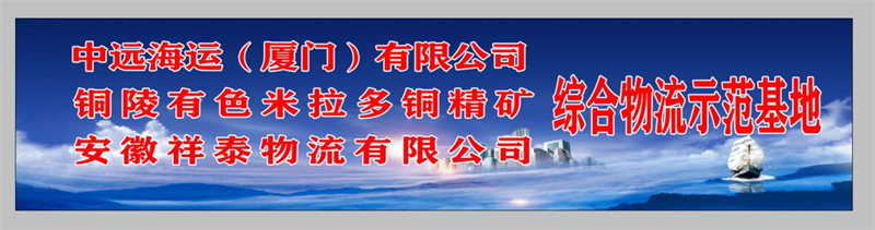 无码人妻深夜拍拍AAA片